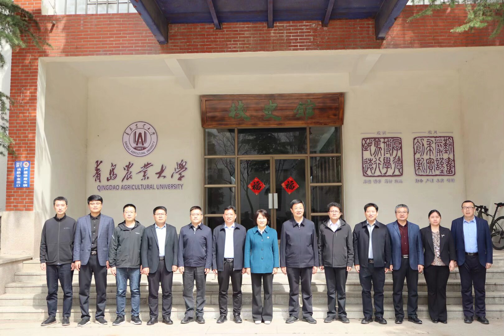 经济管理学院（合作社学院）与肥城市人民政府开展校地交流合作座谈会